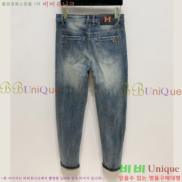 ���� �����޽� û���� H296768