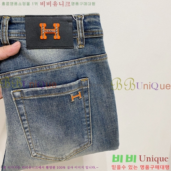 ���� �����޽� û���� H296768