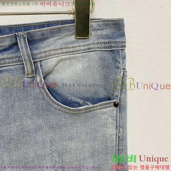 ���� �����޽� û���� H296767