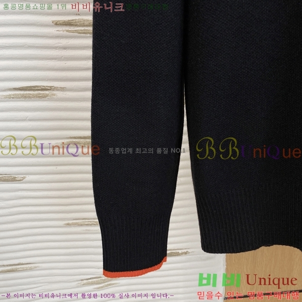 ���� �����޽� ������ HE4192975-3