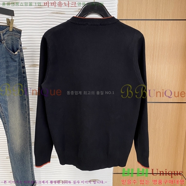 ���� �����޽� ������ HE4192975-3