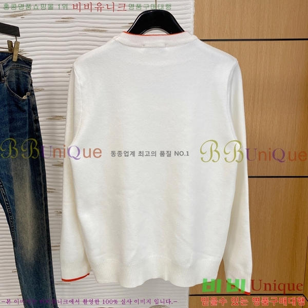 ���� �����޽� ������ HE4192975-2