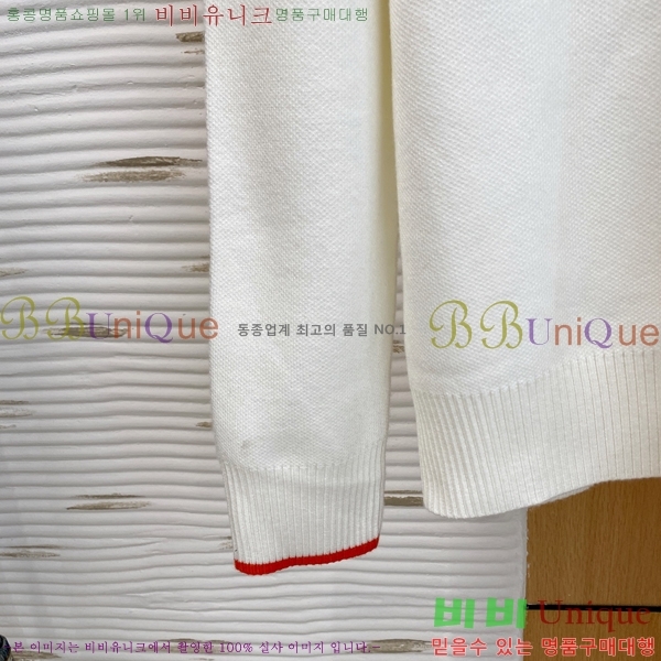 ���� �����޽� ������ HE4192975-2