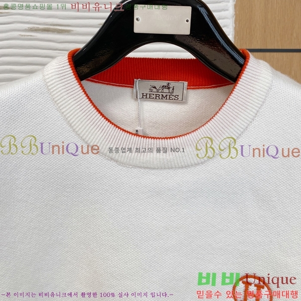 ���� �����޽� ������ HE4192975-2