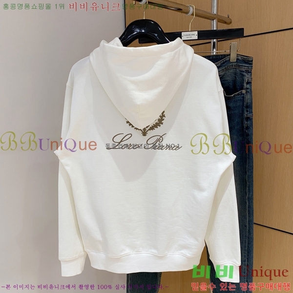 ���� ��**�Ƴ� ������ LP97465-2