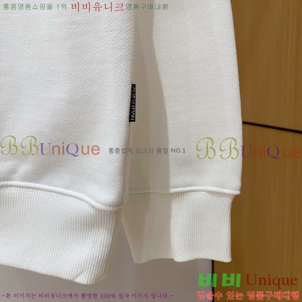 ���� ���̺��� ������ LV258443-1