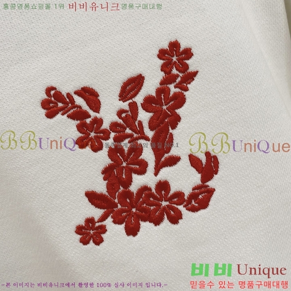 ���� ���̺��� ������ LV258443-1