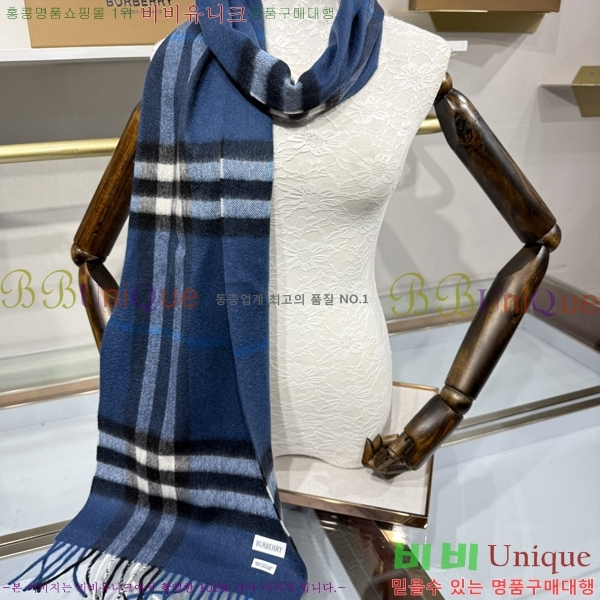 #������ ���÷�/��ī�� B1B366258-1