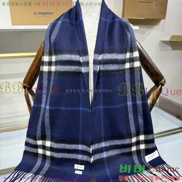 #������ ���÷�/��ī�� B1B366258-2