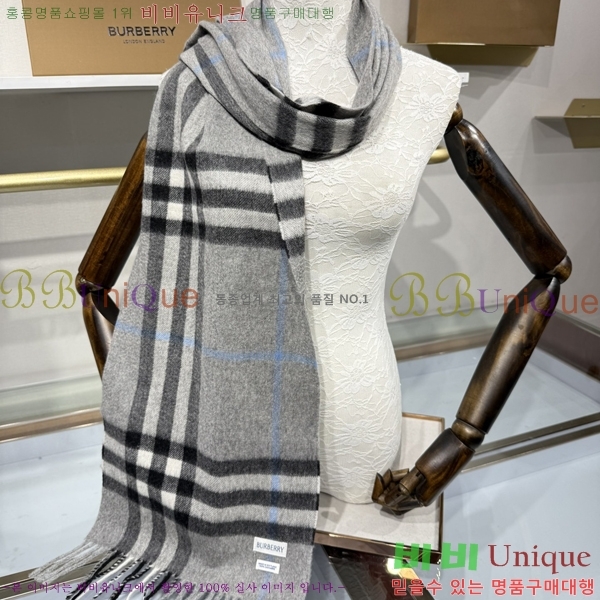 #������ ���÷�/��ī�� B1B366258-3