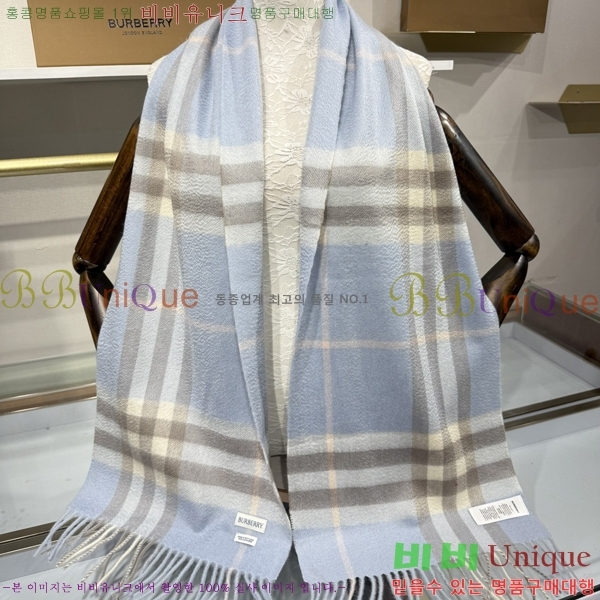 #������ ���÷�/��ī�� B1B366258-5