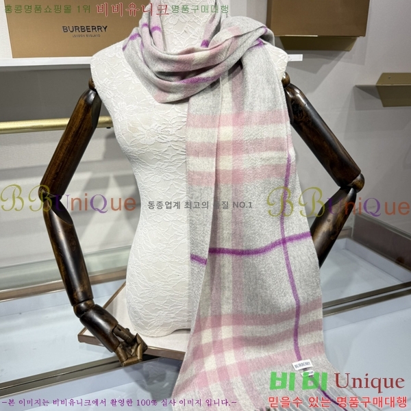 #������ ���÷�/��ī�� B1B366258-6