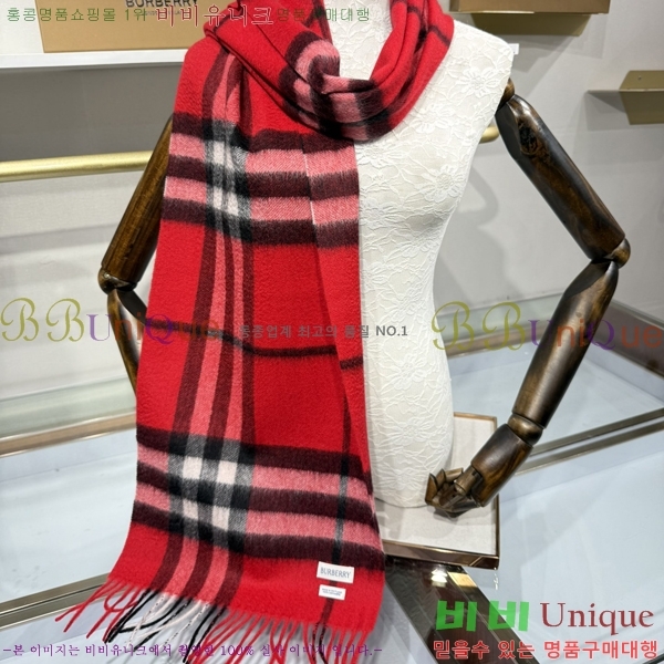 #������ ���÷�/��ī�� B1B366258-7