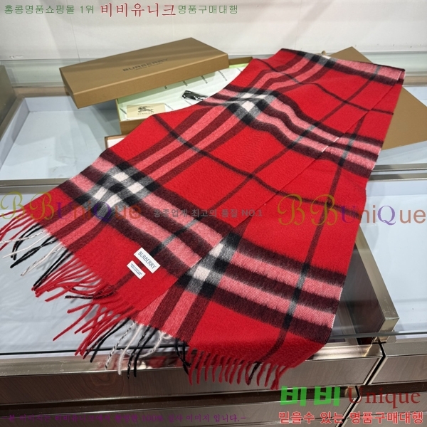 #������ ���÷�/��ī�� B1B366258-7