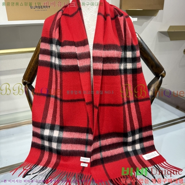 #������ ���÷�/��ī�� B1B366258-7