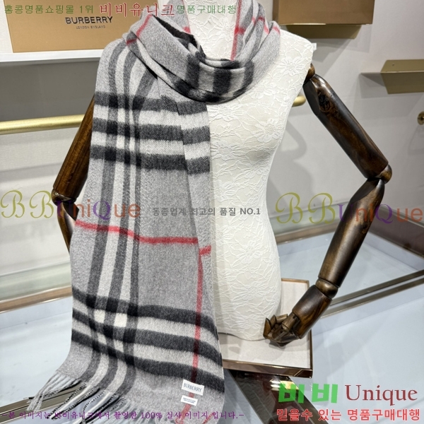 #������ ���÷�/��ī�� B1B366258-8