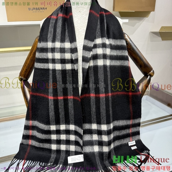 #������ ���÷�/��ī�� B1B366258-9