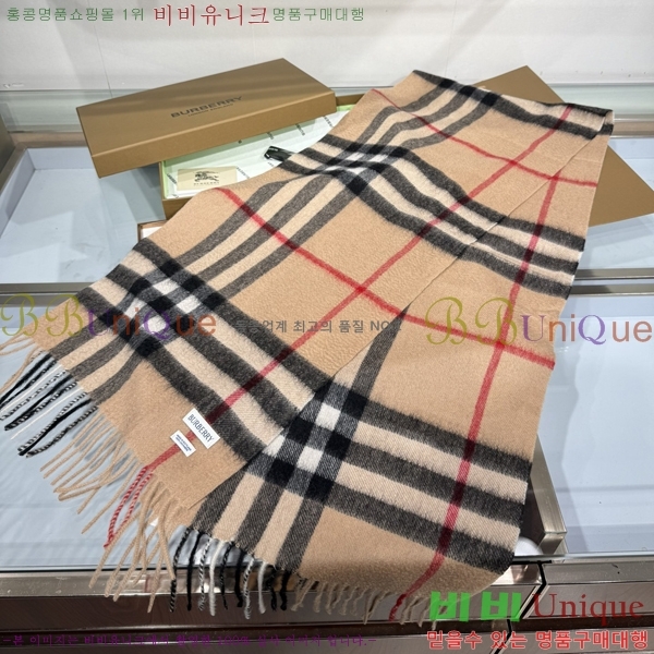 # ÷/ī B1B366258-11