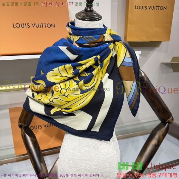 #���̺��� ���÷�/��ī�� L44745-2