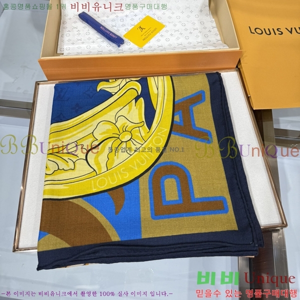 #���̺��� ���÷�/��ī�� L44745-2