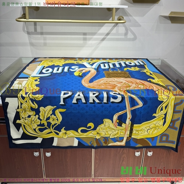 #���̺��� ���÷�/��ī�� L44745-2