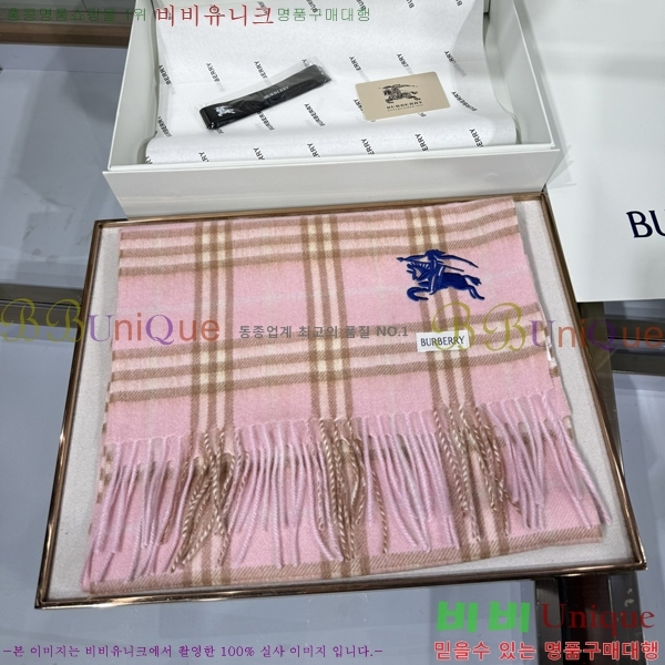 #������ ���÷�/��ī�� B1B366257-1