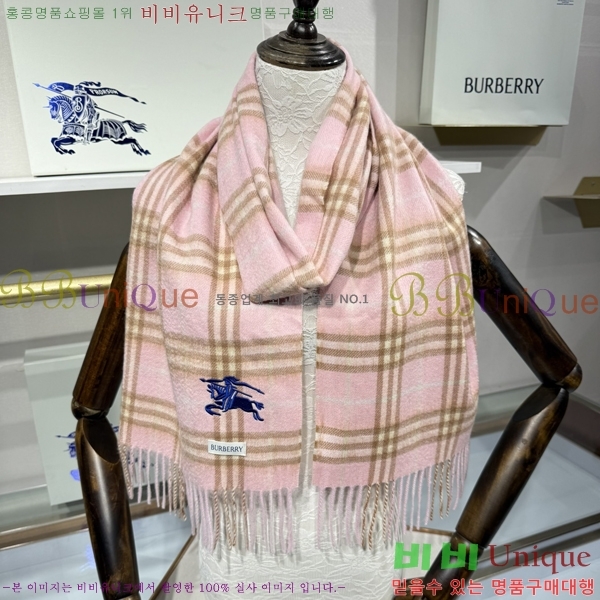 #������ ���÷�/��ī�� B1B366257-1