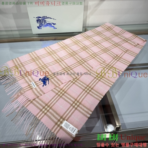 #������ ���÷�/��ī�� B1B366257-1