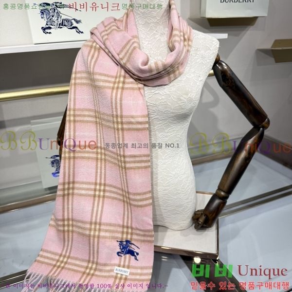 #������ ���÷�/��ī�� B1B366257-1