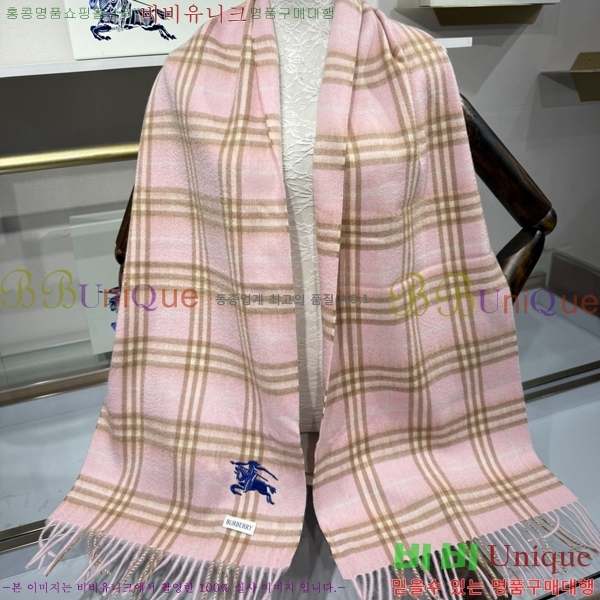 #������ ���÷�/��ī�� B1B366257-1