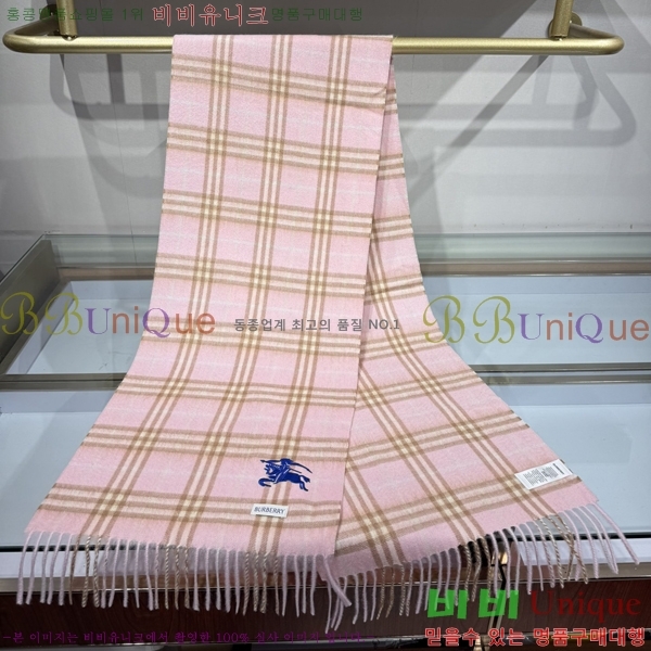 #������ ���÷�/��ī�� B1B366257-1