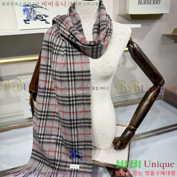 #������ ���÷�/��ī�� B1B366257-2