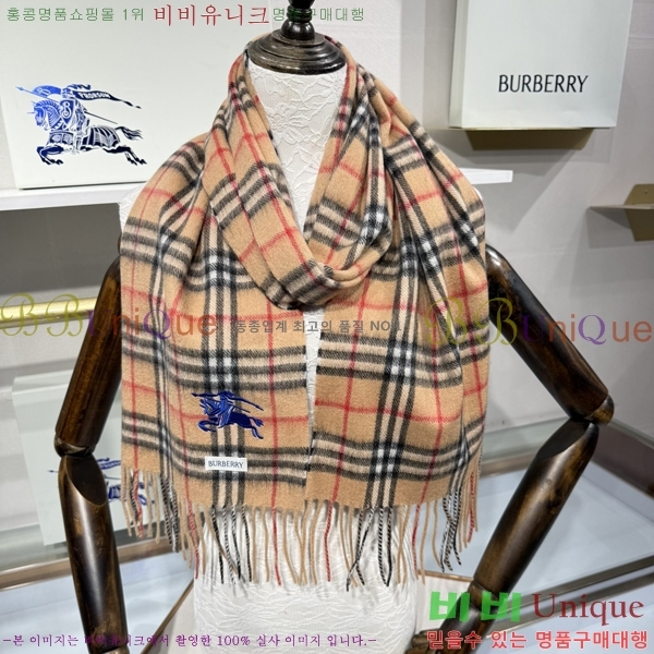 #������ ���÷�/��ī�� B1B366257-3