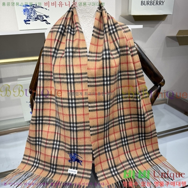 #������ ���÷�/��ī�� B1B366257-3