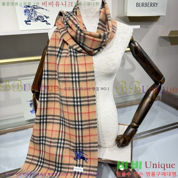 #������ ���÷�/��ī�� B1B366257-3