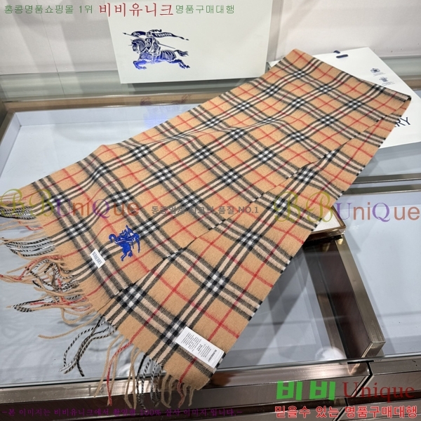 #������ ���÷�/��ī�� B1B366257-3