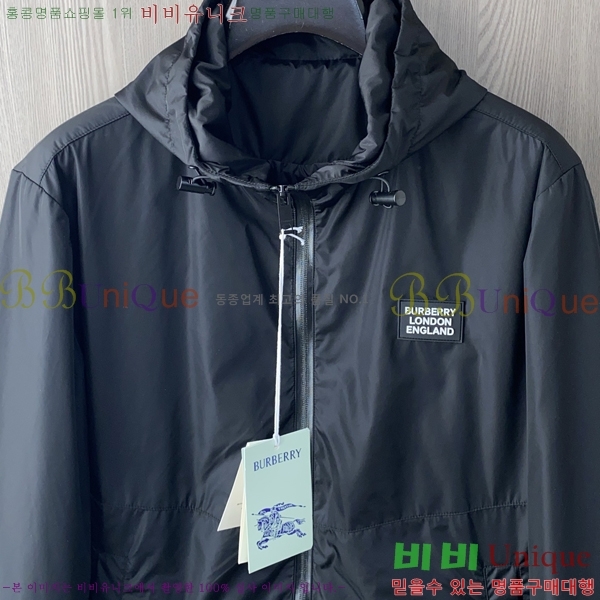 ���� ������ ���� BU23763-2