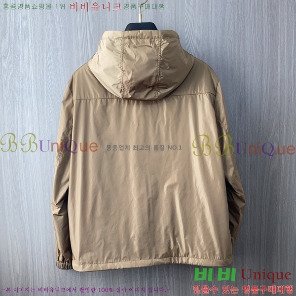 ���� ������ ���� BU23763-1