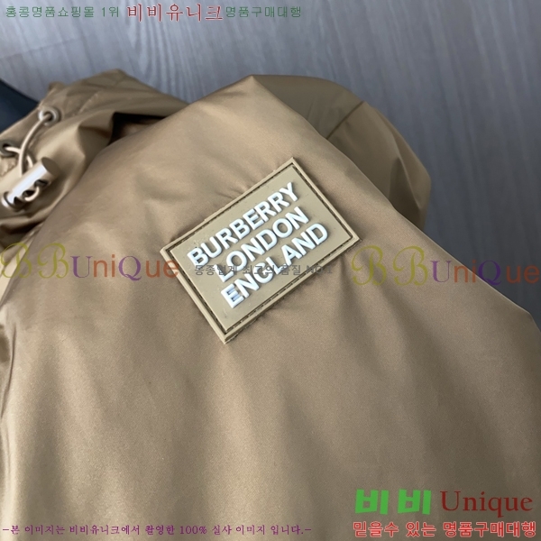 ���� ������ ���� BU23763-1