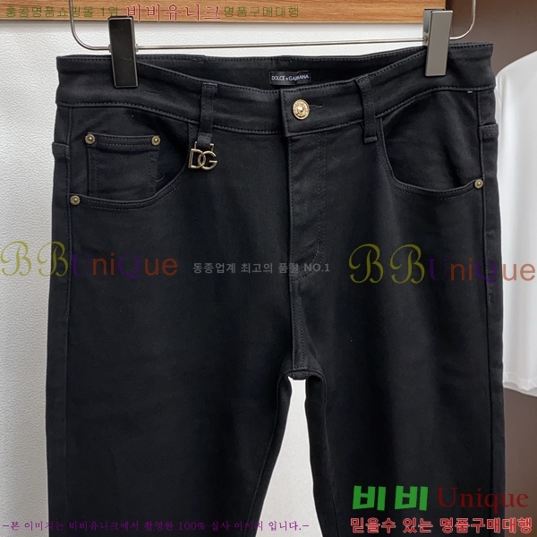 ���� ��ü�ذ��ٳ� û���� DG513697