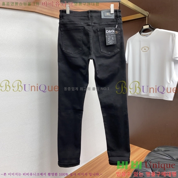 ���� ��ü�ذ��ٳ� û���� DG513697