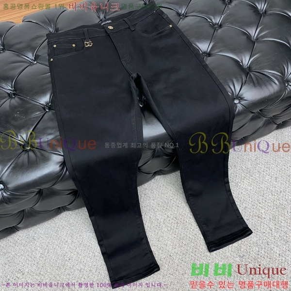 ���� ��ü�ذ��ٳ� û���� DG513697