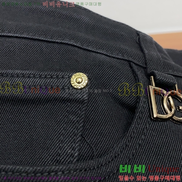 ���� ��ü�ذ��ٳ� û���� DG513697