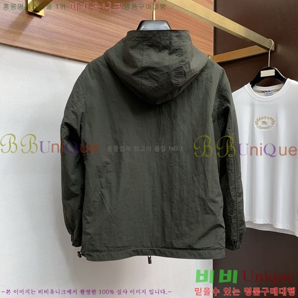 ���� ������ ���� BU23745-2