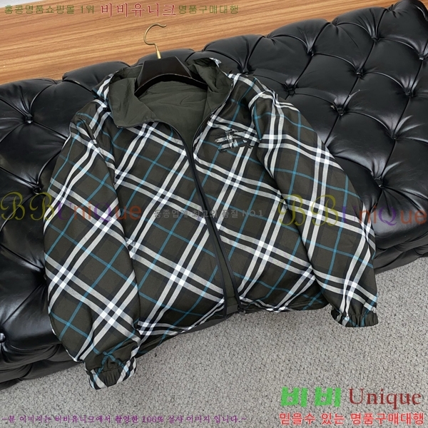 ���� ������ ���� BU23745-2