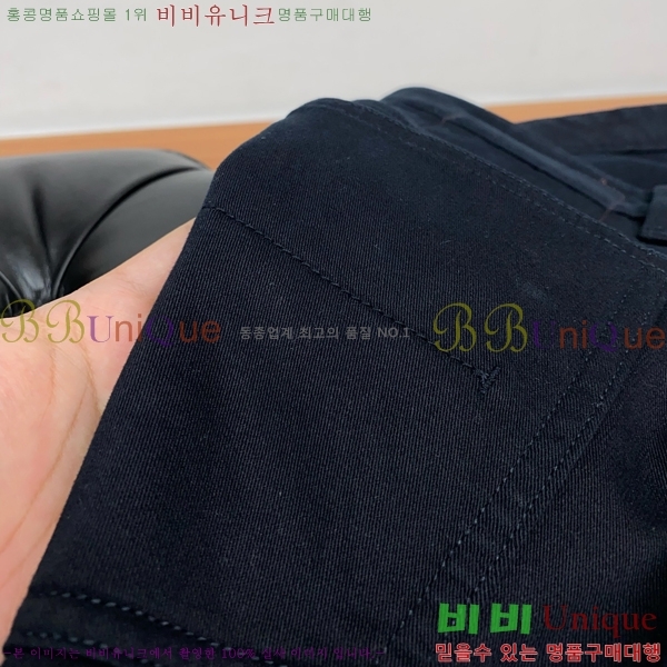 ���� �����޽� ���� HE212351