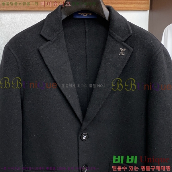 ���� ���̺��� ��Ʈ ���� LV25132