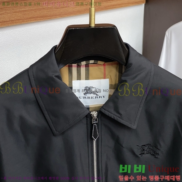 ���� ������ ���� BU237461