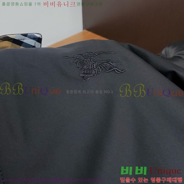 ���� ������ ���� BU237461