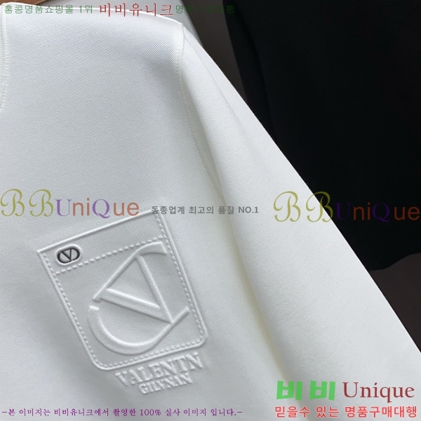 ���� �߷�Ƽ�� ������ V562411-1